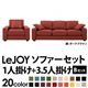20���������٤�!���С���󥰥��ե� ��LeJOY�ۥꥸ�祤 �磻�ɥ����� ��B���åȡ�1�ͳݤ�+3.5�ͳݤ� ���åѡ���åɡʥĥ�����Ĵ�����ס� �ӡ��������֥饦��