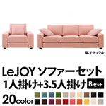 20FIׂ!Jo[O\t@ yLeJOYzWC Ch^Cv yBZbgz1l|+3.5l| XEB[gsNiXG[h^Cvj rFi`
