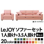 20FIׂ!Jo[O\t@ yLeJOYzWC Ch^Cv yBZbgz1l|+3.5l| XEB[gsNiXG[h^Cvj rF_[NuE