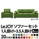 20���������٤�!���С���󥰥��ե� ��LeJOY�ۥꥸ�祤 �磻�ɥ����� ��B���åȡ�1�ͳݤ�+3.5�ͳݤ� ���饹���꡼��ʥ�������Ĵ�����ס� �ӡ��ʥ�����
