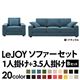 20���������٤�!���С���󥰥��ե� ��LeJOY�ۥꥸ�祤 �磻�ɥ����� ��B���åȡ�1�ͳݤ�+3.5�ͳݤ� �������֥롼�ʥ�������Ĵ�����ס� �ӡ��ʥ�����