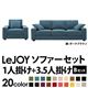 20���������٤�!���С���󥰥��ե� ��LeJOY�ۥꥸ�祤 �磻�ɥ����� ��B���åȡ�1�ͳݤ�+3.5�ͳݤ� �������֥롼�ʥ�������Ĵ�����ס� �ӡ��������֥饦��