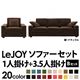 20���������٤�!���С���󥰥��ե� ��LeJOY�ۥꥸ�祤 �磻�ɥ����� ��B���åȡ�1�ͳݤ�+3.5�ͳݤ� �⥫�֥饦��ʥ�������Ĵ�����ס� �ӡ��ʥ�����