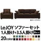 20���������٤�!���С���󥰥��ե� ��LeJOY�ۥꥸ�祤 �磻�ɥ����� ��B���åȡ�1�ͳݤ�+3.5�ͳݤ� �⥫�֥饦��ʥ�������Ĵ�����ס� �ӡ��������֥饦��