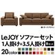 20���������٤�!���С���󥰥��ե� ��LeJOY�ۥꥸ�祤 �磻�ɥ����� ��B���åȡ�1�ͳݤ�+3.5�ͳݤ� �ޥ���١�����ʥ�������Ĵ�����ס� �ӡ��������֥饦��
