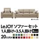 20���������٤�!���С���󥰥��ե� ��LeJOY�ۥꥸ�祤 �磻�ɥ����� ��B���åȡ�1�ͳݤ�+3.5�ͳݤ� �����Х󥰥졼�ʥ�������Ĵ�����ס� �ӡ��ʥ�����