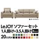 20���������٤�!���С���󥰥��ե� ��LeJOY�ۥꥸ�祤 �磻�ɥ����� ��B���åȡ�1�ͳݤ�+3.5�ͳݤ� �����Х󥰥졼�ʥ�������Ĵ�����ס� �ӡ��������֥饦��