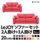 20���������٤�!���С���󥰥��ե� ��LeJOY�ۥꥸ�祤 �磻�ɥ����� ��C���åȡ�2�ͳݤ�+3�ͳݤ� �ϥåԡ��ԥ󥯡ʥĥ�����Ĵ�����ס� �ӡ��ʥ�����