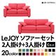 20���������٤�!���С���󥰥��ե� ��LeJOY�ۥꥸ�祤 �磻�ɥ����� ��C���åȡ�2�ͳݤ�+3�ͳݤ� �ϥåԡ��ԥ󥯡ʥĥ�����Ĵ�����ס� �ӡ��������֥饦��