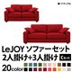 20���������٤�!���С���󥰥��ե� ��LeJOY�ۥꥸ�祤 �磻�ɥ����� ��C���åȡ�2�ͳݤ�+3�ͳݤ� �����åɡʥĥ�����Ĵ�����ס� �ӡ��ʥ�����