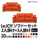 20���������٤�!���С���󥰥��ե� ��LeJOY�ۥꥸ�祤 �磻�ɥ����� ��C���åȡ�2�ͳݤ�+3�ͳݤ� ���塼��������󥸡ʥĥ�����Ĵ�����ס� �ӡ��������֥饦��