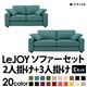 20���������٤�!���С���󥰥��ե� ��LeJOY�ۥꥸ�祤 �磻�ɥ����� ��C���åȡ�2�ͳݤ�+3�ͳݤ� �ǥ����ץ����֥롼�ʥĥ�����Ĵ�����ס� �ӡ��ʥ�����