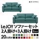 20���������٤�!���С���󥰥��ե� ��LeJOY�ۥꥸ�祤 �磻�ɥ����� ��C���åȡ�2�ͳݤ�+3�ͳݤ� �ǥ����ץ����֥롼�ʥĥ�����Ĵ�����ס� �ӡ��������֥饦��