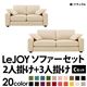 20���������٤�!���С���󥰥��ե� ��LeJOY�ۥꥸ�祤 �磻�ɥ����� ��C���åȡ�2�ͳݤ�+3�ͳݤ� �ߥ륭�������ܥ꡼�ʥĥ�����Ĵ�����ס� �ӡ��ʥ�����