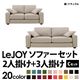 20���������٤�!���С���󥰥��ե� ��LeJOY�ۥꥸ�祤 �磻�ɥ����� ��C���åȡ�2�ͳݤ�+3�ͳݤ� �ߥ��ƥ����졼�ʥĥ�����Ĵ�����ס� �ӡ��ʥ�����