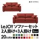 20���������٤�!���С���󥰥��ե� ��LeJOY�ۥꥸ�祤 �磻�ɥ����� ��C���åȡ�2�ͳݤ�+3�ͳݤ� ���åѡ���åɡʥĥ�����Ĵ�����ס� �ӡ��������֥饦��