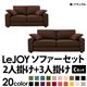 20���������٤�!���С���󥰥��ե� ��LeJOY�ۥꥸ�祤 �磻�ɥ����� ��C���åȡ�2�ͳݤ�+3�ͳݤ� �����ҡ��֥饦��ʥĥ�����Ĵ�����ס� �ӡ��ʥ�����