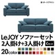 20���������٤�!���С���󥰥��ե� ��LeJOY�ۥꥸ�祤 �磻�ɥ����� ��C���åȡ�2�ͳݤ�+3�ͳݤ� �������֥롼�ʥ�������Ĵ�����ס� �ӡ��������֥饦��