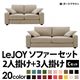 20���������٤�!���С���󥰥��ե� ��LeJOY�ۥꥸ�祤 �磻�ɥ����� ��C���åȡ�2�ͳݤ�+3�ͳݤ� �����Х󥰥졼�ʥ�������Ĵ�����ס� �ӡ��������֥饦��
