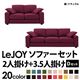 20���������٤�!���С���󥰥��ե� ��LeJOY�ۥꥸ�祤 �磻�ɥ����� ��D���åȡ�2�ͳݤ�+3.5�ͳݤ� ���졼�ץѡ��ץ�ʥĥ�����Ĵ�����ס� �ӡ��ʥ�����