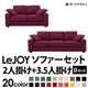 20���������٤�!���С���󥰥��ե� ��LeJOY�ۥꥸ�祤 �磻�ɥ����� ��D���åȡ�2�ͳݤ�+3.5�ͳݤ� ���졼�ץѡ��ץ�ʥĥ�����Ĵ�����ס� �ӡ��������֥饦��