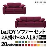 20FIׂ!Jo[O\t@ yLeJOYzWC Ch^Cv yDZbgz2l|+3.5l| O[vp[vicC[h^Cvj rF_[NuE