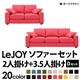 20���������٤�!���С���󥰥��ե� ��LeJOY�ۥꥸ�祤 �磻�ɥ����� ��D���åȡ�2�ͳݤ�+3.5�ͳݤ� �ϥåԡ��ԥ󥯡ʥĥ�����Ĵ�����ס� �ӡ��������֥饦��