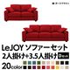 20���������٤�!���С���󥰥��ե� ��LeJOY�ۥꥸ�祤 �磻�ɥ����� ��D���åȡ�2�ͳݤ�+3.5�ͳݤ� �����åɡʥĥ�����Ĵ�����ס� �ӡ��������֥饦��