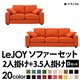 20���������٤�!���С���󥰥��ե� ��LeJOY�ۥꥸ�祤 �磻�ɥ����� ��D���åȡ�2�ͳݤ�+3.5�ͳݤ� ���塼��������󥸡ʥĥ�����Ĵ�����ס� �ӡ��ʥ�����
