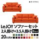 20���������٤�!���С���󥰥��ե� ��LeJOY�ۥꥸ�祤 �磻�ɥ����� ��D���åȡ�2�ͳݤ�+3.5�ͳݤ� ���塼��������󥸡ʥĥ�����Ĵ�����ס� �ӡ��������֥饦��