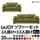 20���������٤�!���С���󥰥��ե� ��LeJOY�ۥꥸ�祤 �磻�ɥ����� ��D���åȡ�2�ͳݤ�+3.5�ͳݤ� �⥹���꡼��ʥĥ�����Ĵ�����ס� �ӡ��ʥ�����