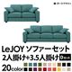 20���������٤�!���С���󥰥��ե� ��LeJOY�ۥꥸ�祤 �磻�ɥ����� ��D���åȡ�2�ͳݤ�+3.5�ͳݤ� �ǥ����ץ����֥롼�ʥĥ�����Ĵ�����ס� �ӡ��������֥饦��