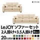 20���������٤�!���С���󥰥��ե� ��LeJOY�ۥꥸ�祤 �磻�ɥ����� ��D���åȡ�2�ͳݤ�+3.5�ͳݤ� �ߥ륭�������ܥ꡼�ʥĥ�����Ĵ�����ס� �ӡ��ʥ�����