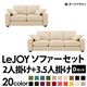 20���������٤�!���С���󥰥��ե� ��LeJOY�ۥꥸ�祤 �磻�ɥ����� ��D���åȡ�2�ͳݤ�+3.5�ͳݤ� �ߥ륭�������ܥ꡼�ʥĥ�����Ĵ�����ס� �ӡ��������֥饦��