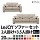 20���������٤�!���С���󥰥��ե� ��LeJOY�ۥꥸ�祤 �磻�ɥ����� ��D���åȡ�2�ͳݤ�+3.5�ͳݤ� �ߥ��ƥ����졼�ʥĥ�����Ĵ�����ס� �ӡ��ʥ�����