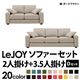 20���������٤�!���С���󥰥��ե� ��LeJOY�ۥꥸ�祤 �磻�ɥ����� ��D���åȡ�2�ͳݤ�+3.5�ͳݤ� �ߥ��ƥ����졼�ʥĥ�����Ĵ�����ס� �ӡ��������֥饦��