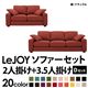 20���������٤�!���С���󥰥��ե� ��LeJOY�ۥꥸ�祤 �磻�ɥ����� ��D���åȡ�2�ͳݤ�+3.5�ͳݤ� ���åѡ���åɡʥĥ�����Ĵ�����ס� �ӡ��ʥ�����
