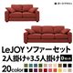 20���������٤�!���С���󥰥��ե� ��LeJOY�ۥꥸ�祤 �磻�ɥ����� ��D���åȡ�2�ͳݤ�+3.5�ͳݤ� ���åѡ���åɡʥĥ�����Ĵ�����ס� �ӡ��������֥饦��