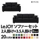 20���������٤�!���С���󥰥��ե� ��LeJOY�ۥꥸ�祤 �磻�ɥ����� ��D���åȡ�2�ͳݤ�+3.5�ͳݤ� �����åȥ֥�å��ʥĥ�����Ĵ�����ס� �ӡ��ʥ�����