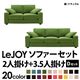 20���������٤�!���С���󥰥��ե� ��LeJOY�ۥꥸ�祤 �磻�ɥ����� ��D���åȡ�2�ͳݤ�+3.5�ͳݤ� ���饹���꡼��ʥ�������Ĵ�����ס� �ӡ��ʥ�����