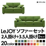 20FIׂ!Jo[O\t@ yLeJOYzWC Ch^Cv yDZbgz2l|+3.5l| OXO[iXG[h^Cvj rFi`