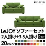 20FIׂ!Jo[O\t@ yLeJOYzWC Ch^Cv yDZbgz2l|+3.5l| OXO[iXG[h^Cvj rF_[NuE