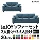 20���������٤�!���С���󥰥��ե� ��LeJOY�ۥꥸ�祤 �磻�ɥ����� ��D���åȡ�2�ͳݤ�+3.5�ͳݤ� �������֥롼�ʥ�������Ĵ�����ס� �ӡ��ʥ�����