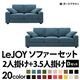 20���������٤�!���С���󥰥��ե� ��LeJOY�ۥꥸ�祤 �磻�ɥ����� ��D���åȡ�2�ͳݤ�+3.5�ͳݤ� �������֥롼�ʥ�������Ĵ�����ס� �ӡ��������֥饦��