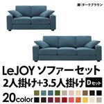 20FIׂ!Jo[O\t@ yLeJOYzWC Ch^Cv yDZbgz2l|+3.5l| Cu[iXG[h^Cvj rF_[NuE