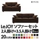 20���������٤�!���С���󥰥��ե� ��LeJOY�ۥꥸ�祤 �磻�ɥ����� ��D���åȡ�2�ͳݤ�+3.5�ͳݤ� �⥫�֥饦��ʥ�������Ĵ�����ס� �ӡ��ʥ�����