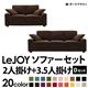 20���������٤�!���С���󥰥��ե� ��LeJOY�ۥꥸ�祤 �磻�ɥ����� ��D���åȡ�2�ͳݤ�+3.5�ͳݤ� �⥫�֥饦��ʥ�������Ĵ�����ס� �ӡ��������֥饦��