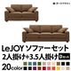 20���������٤�!���С���󥰥��ե� ��LeJOY�ۥꥸ�祤 �磻�ɥ����� ��D���åȡ�2�ͳݤ�+3.5�ͳݤ� �ޥ���١�����ʥ�������Ĵ�����ס� �ӡ��������֥饦��