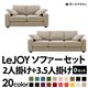 20���������٤�!���С���󥰥��ե� ��LeJOY�ۥꥸ�祤 �磻�ɥ����� ��D���åȡ�2�ͳݤ�+3.5�ͳݤ� �����Х󥰥졼�ʥ�������Ĵ�����ס� �ӡ��������֥饦��