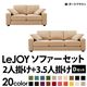 20���������٤�!���С���󥰥��ե� ��LeJOY�ۥꥸ�祤 �磻�ɥ����� ��D���åȡ�2�ͳݤ�+3.5�ͳݤ� ���꡼�ॢ���ܥ꡼�ʥ�������Ĵ�����ס� �ӡ��������֥饦��